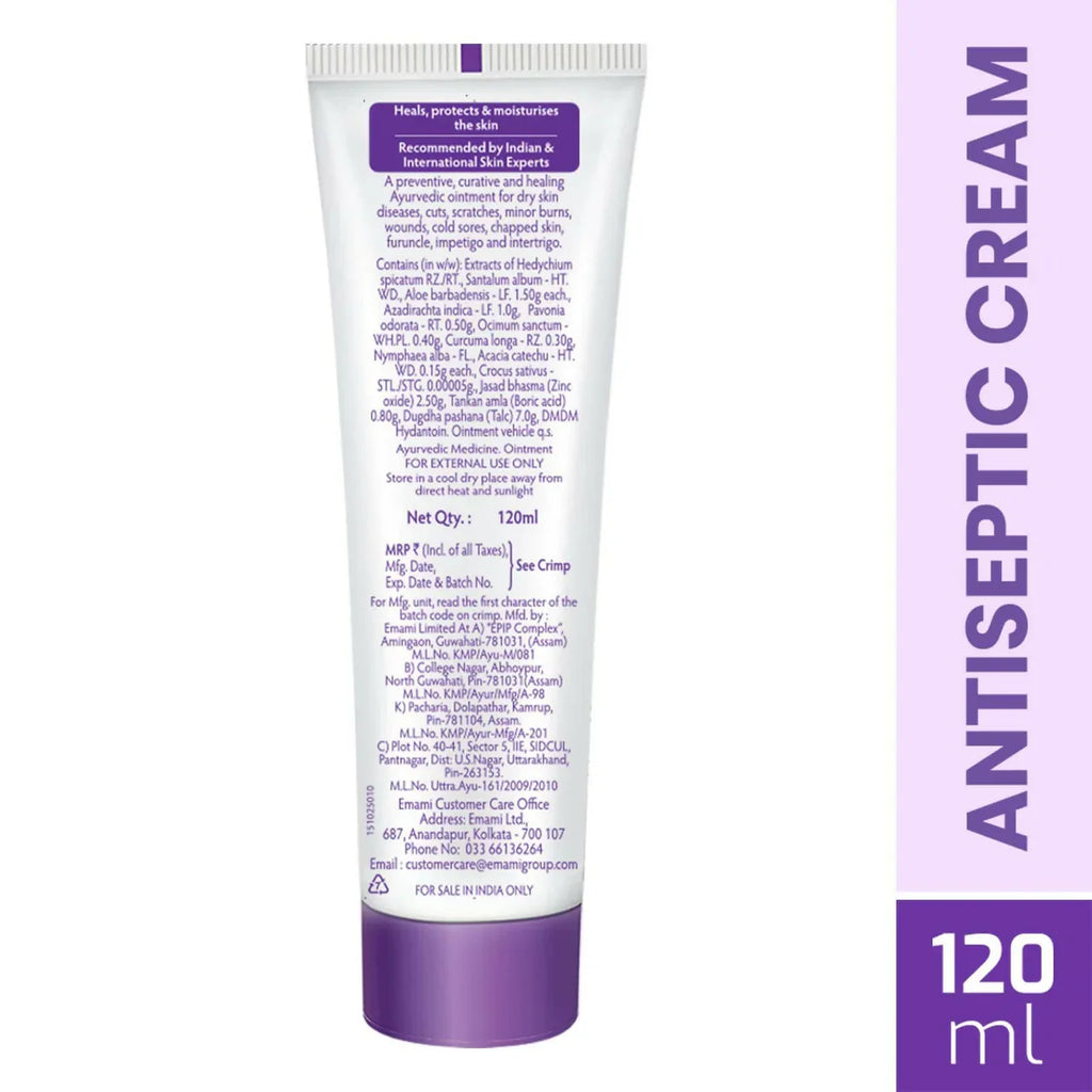 BoroPlus Ayurvedic Antiseptic Cream -120 ml