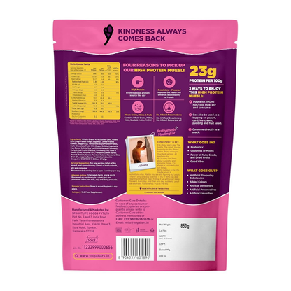 Yoga Bar High Protein Muesli - Choco Almond