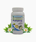 Planet Ayurveda Pushyanug Churna - 100 gms