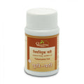 Dhootapapeshwar Vishatinduk Vati - 90 tablets