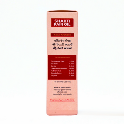 Amrita Shakti Pain Oil