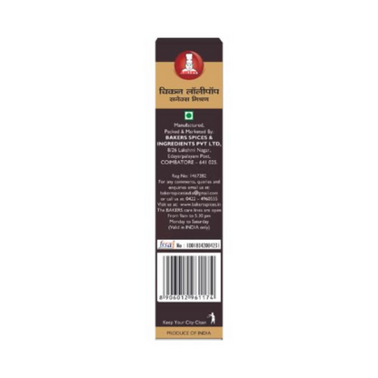 BAKERS Chicken lollipop snacks mix
