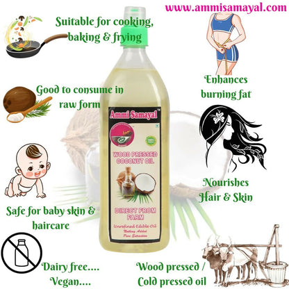 Ammi Samayal Wood Cold Pressed Coconut Oil