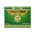 Patanjali Divya Eargrit Gold - 20 Tabs