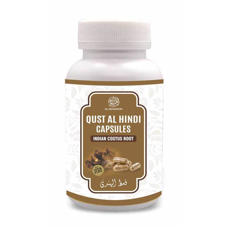 al masnoon qustal hindi capsule - 60 capsules