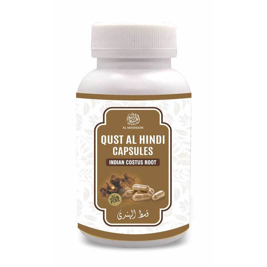 al masnoon qustal hindi capsule - 60 capsules