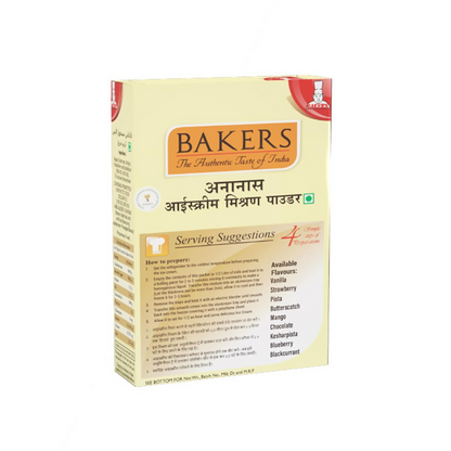 BAKERS Pineapple Ice Cream Powder
