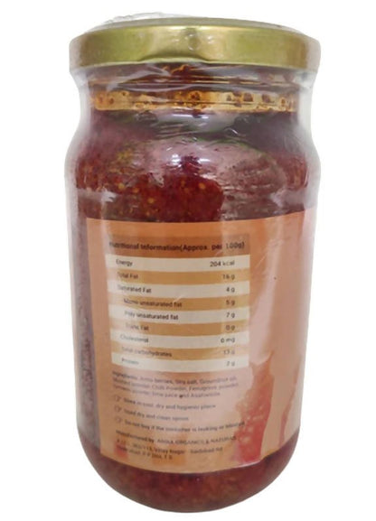 Anika Amla Pickle