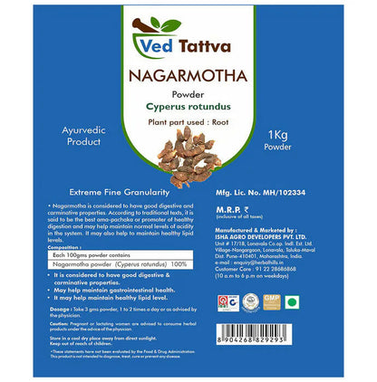Ved Tattva Nagarmotha Powder