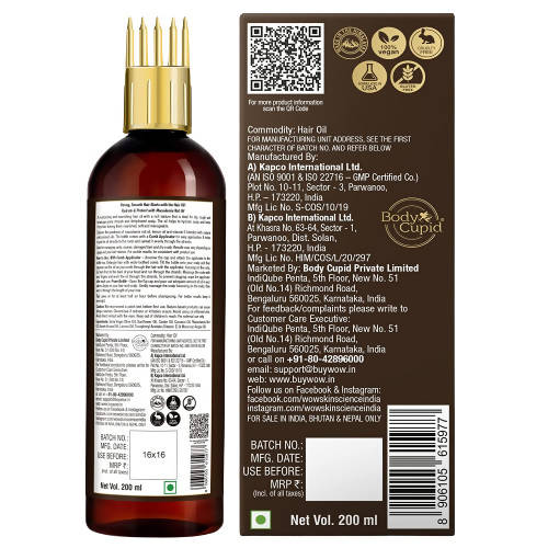 Wow Skin Science Coconut & Lemon Verbena Bathing Bar