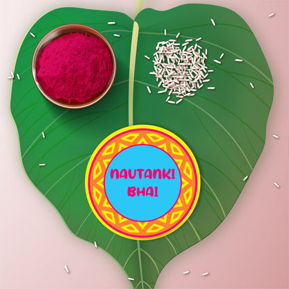 Indianvibez Nautanki Bhai Metal Rakhi with Fridge Magnet - Kids Rakhi