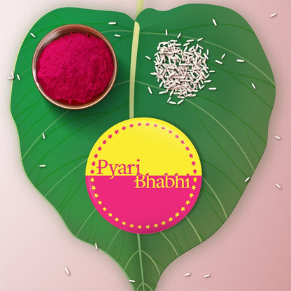 Indianvibez Pyari Bhabhi Metal Rakhi/Lumba with Fridge Magnet - Kids Rakhi