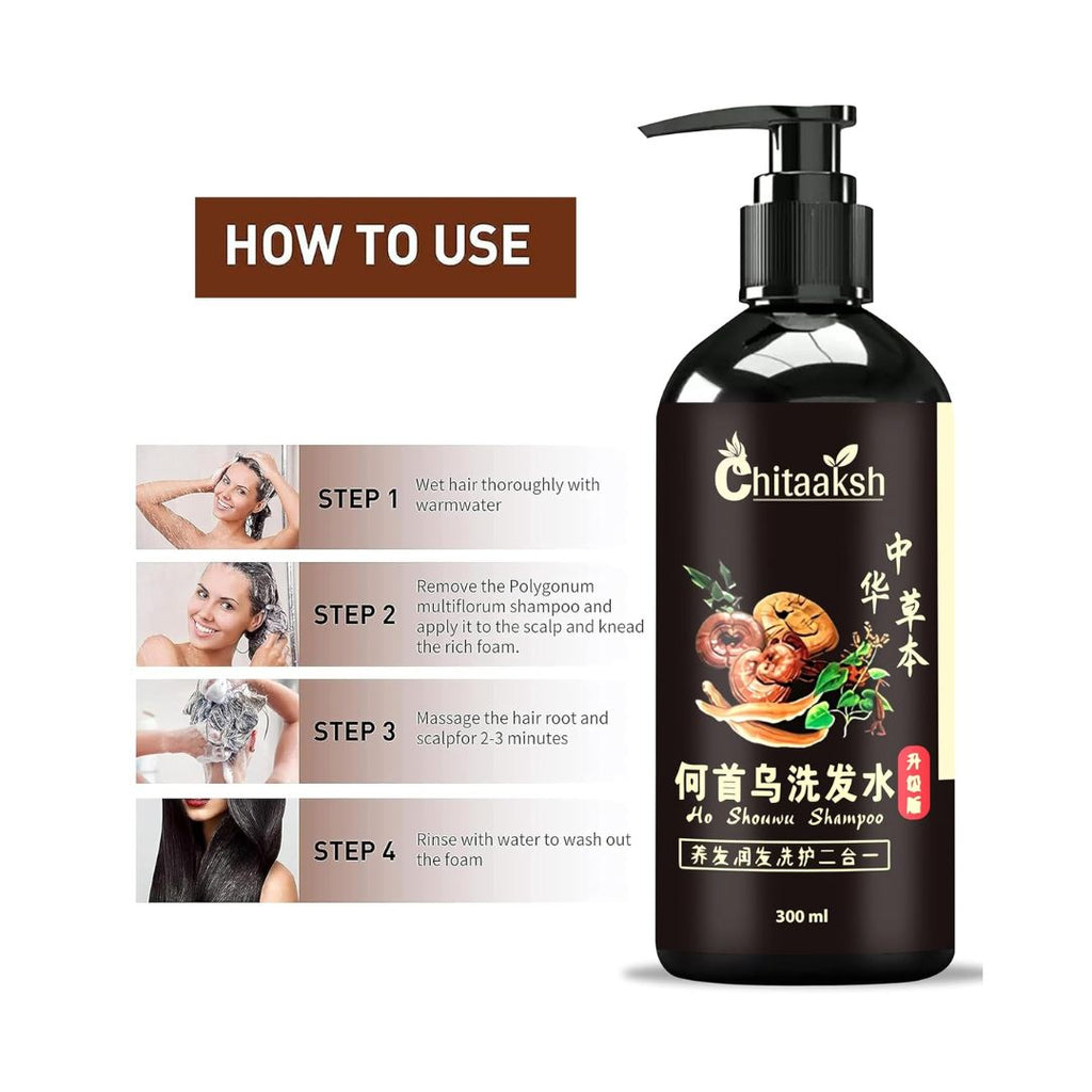 Chitaaksh Herbal Ginger Hair Dye Instant Hair Growth Shampoo - 300 ml