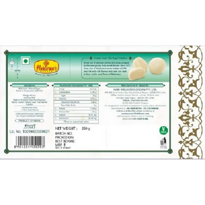Haldiram's Special Malai Peda