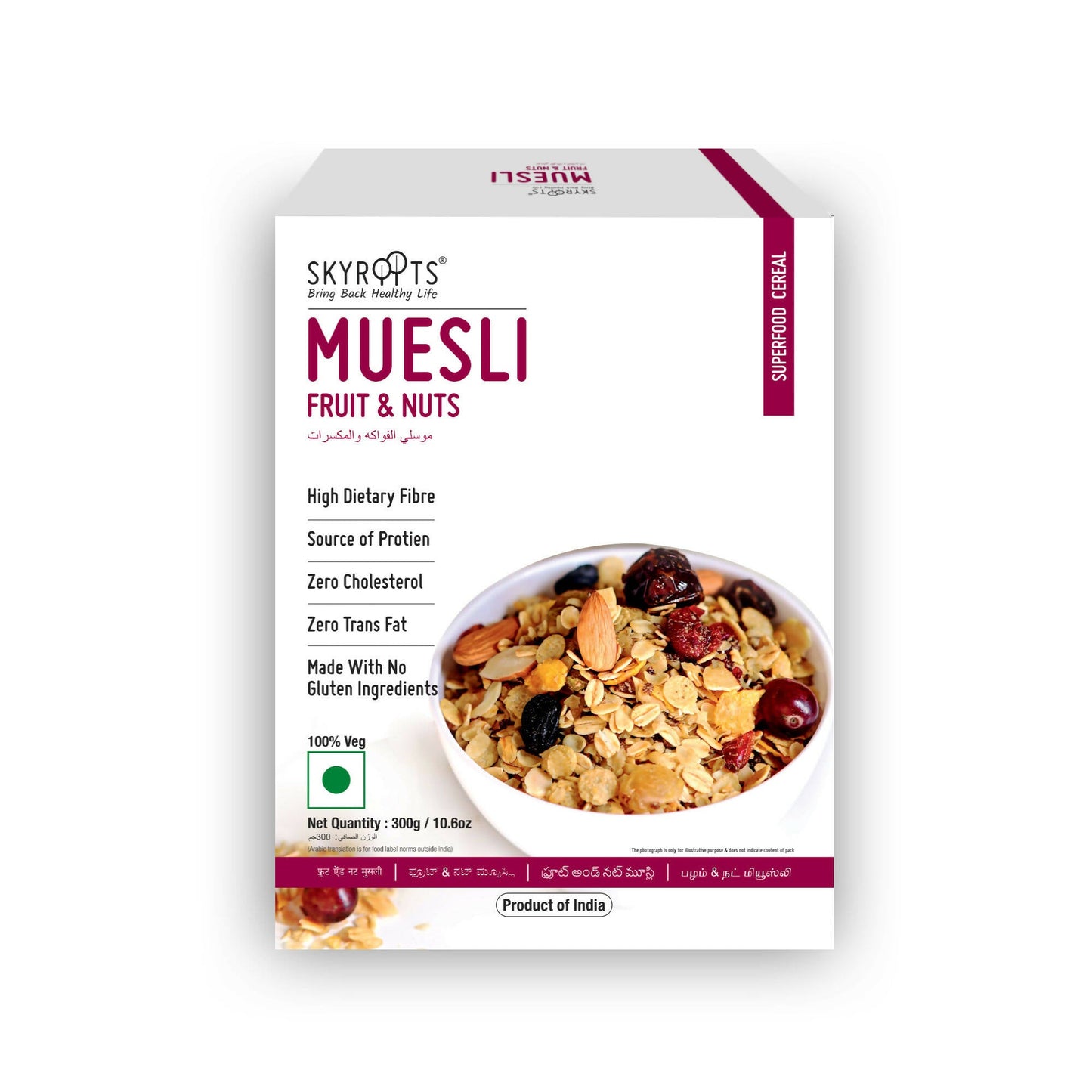 Skyroots Fruit & Nuts Muesli