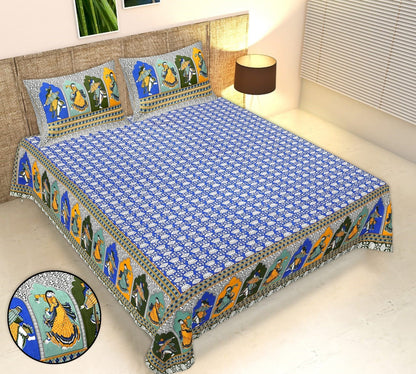 Rudra Bazaar Multicolour 210 TC Cotton Double King Bedsheet With 2 Pillow Covers