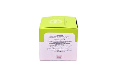 Bipha Ayurveda Daahamruth