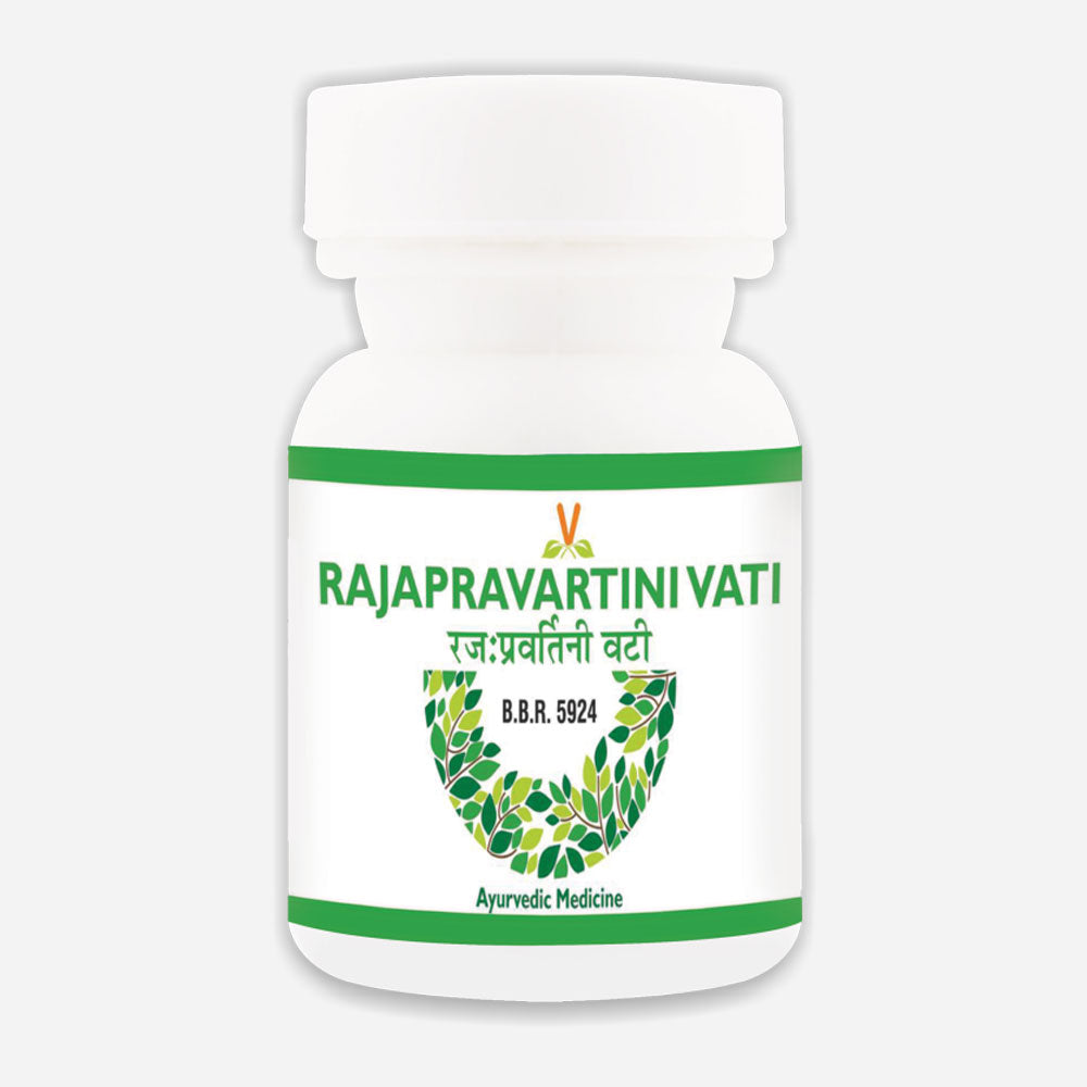 Virgo Rajapravartini Vati