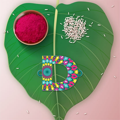 Indianvibez Alphabet D Wooden Rakhi - Kids Rakhi