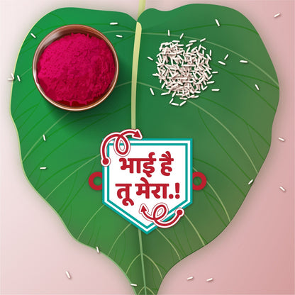 Indianvibez Bhai Hai Tu Mera Wooden Rakhi with Rudraksha, Quote Rakhi for Brother, Shop India - Kids Rakhi