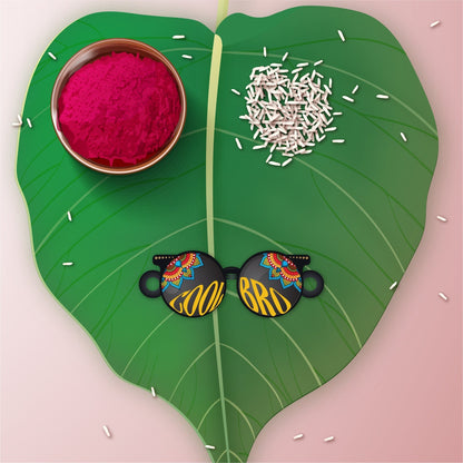 Indianvibez Cool Bro Wooden Rakhi with Rudraksha, Trendy Rakhi for Brother, Shop India - Kids Rakhi