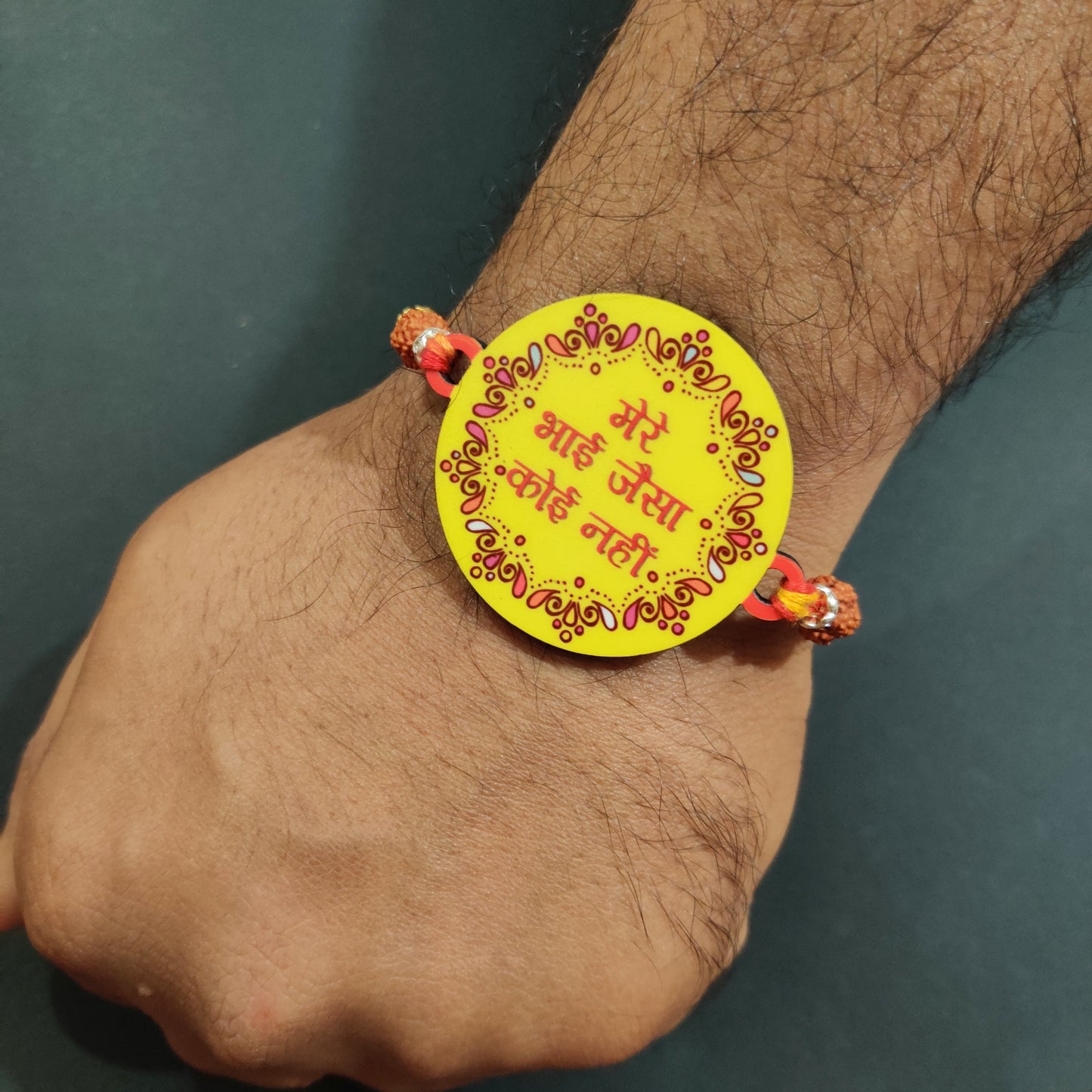 Indianvibez Mere Bhai Jaisa Koi Nahi Rakhi, Rakhi with Rudraksha Thread - Kids Rakhi
