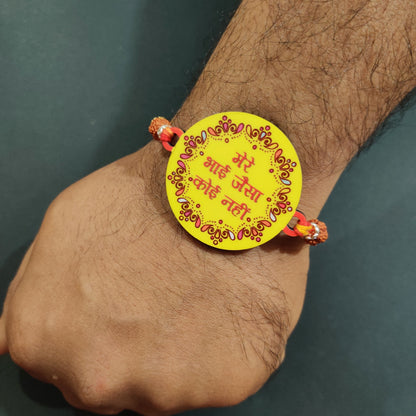 Indianvibez Mere Bhai Jaisa Koi Nahi Rakhi, Rakhi with Rudraksha Thread - Kids Rakhi