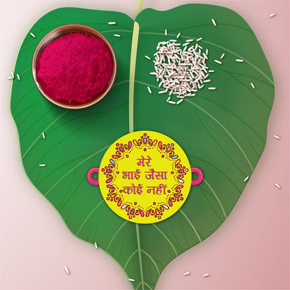Indianvibez Mere Bhai Jaisa Koi Nahi Rakhi, Rakhi with Rudraksha Thread - Kids Rakhi