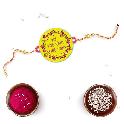 Indianvibez Mere Bhai Jaisa Koi Nahi Rakhi, Rakhi with Rudraksha Thread - Kids Rakhi