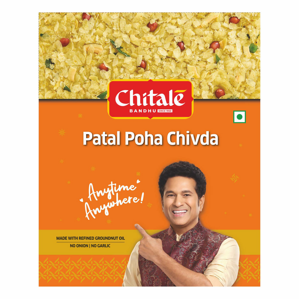 Chitale Bandhu Patal Poha Chivda