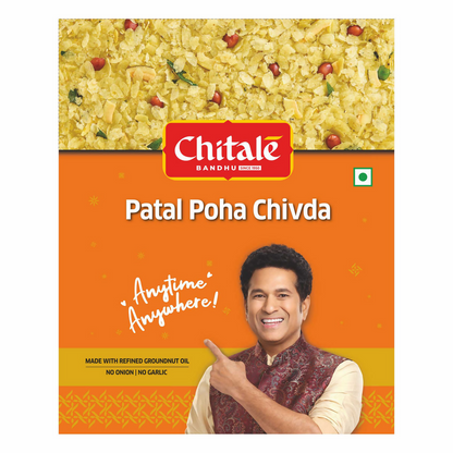 Chitale Bandhu Patal Poha Chivda