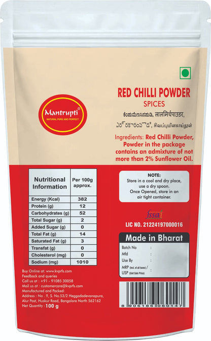 Mantrupti Red Chilli Powder