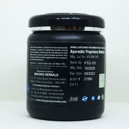 Dr.Bhargav's Femo Turbo Granules Energy Booster