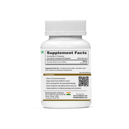 Life Aveda Botanical Boswellia Curcumin Support â€“ 60 Capsules