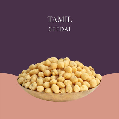 Postcard Tamil Seedai