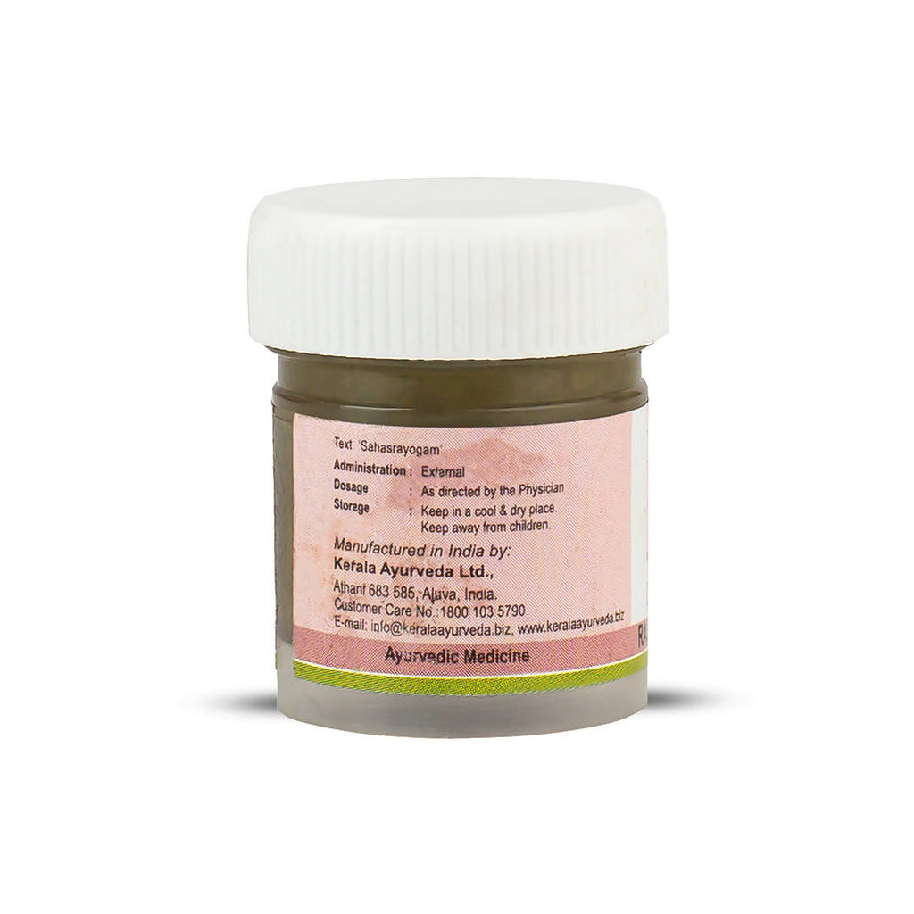 Kerala Ayurveda Rasothamadi Lepam - 10 gms