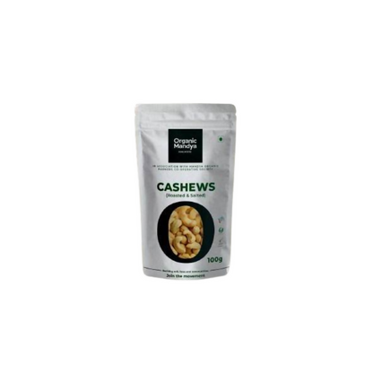 Organic Mandya Cashews (Roasted & Salted)
