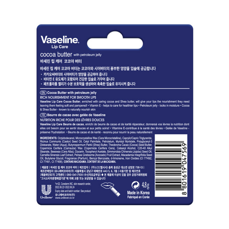 Vaseline Lip Care Lip Balm Stick - Cocoa Butter