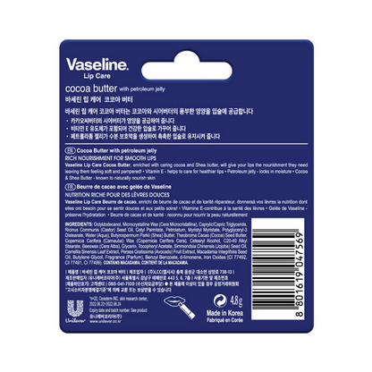 Vaseline Lip Care Lip Balm Stick - Cocoa Butter
