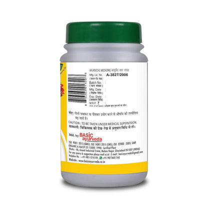 Basic Ayurveda Bolbadh Ras Tablet