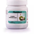 Hamdard Khamira Gawzaban Sada