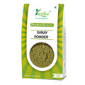 Yuvika Sanay Powder - 100gms
