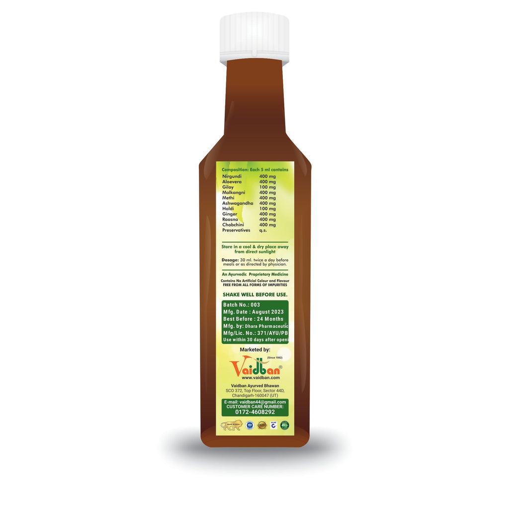 Vaidban Sarvotam Juice - 500 ml