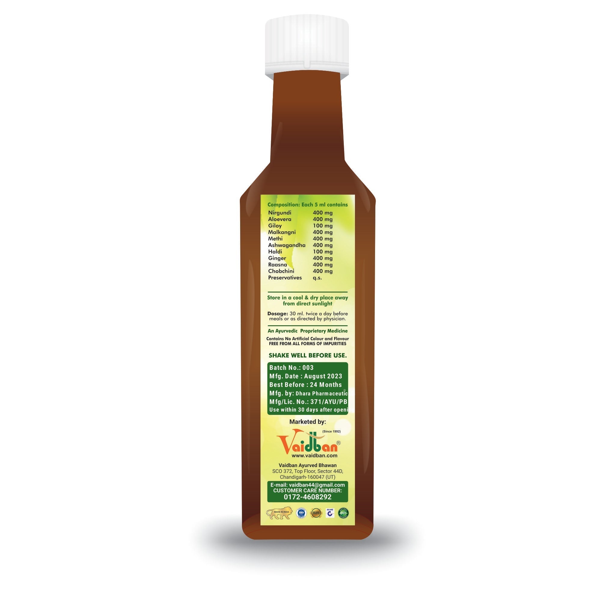 Vaidban Sarvotam Juice - 500 ml