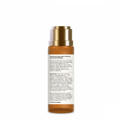 Forest Essentials Travel Size Silkening Shower Wash Soundarya