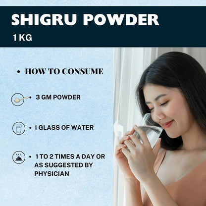 Herbal Hills Ayurveda Shigru Powder