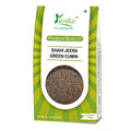 Yuvika Shahi Jeera - Jeera Kala Asli - Green Cumin - 100gms
