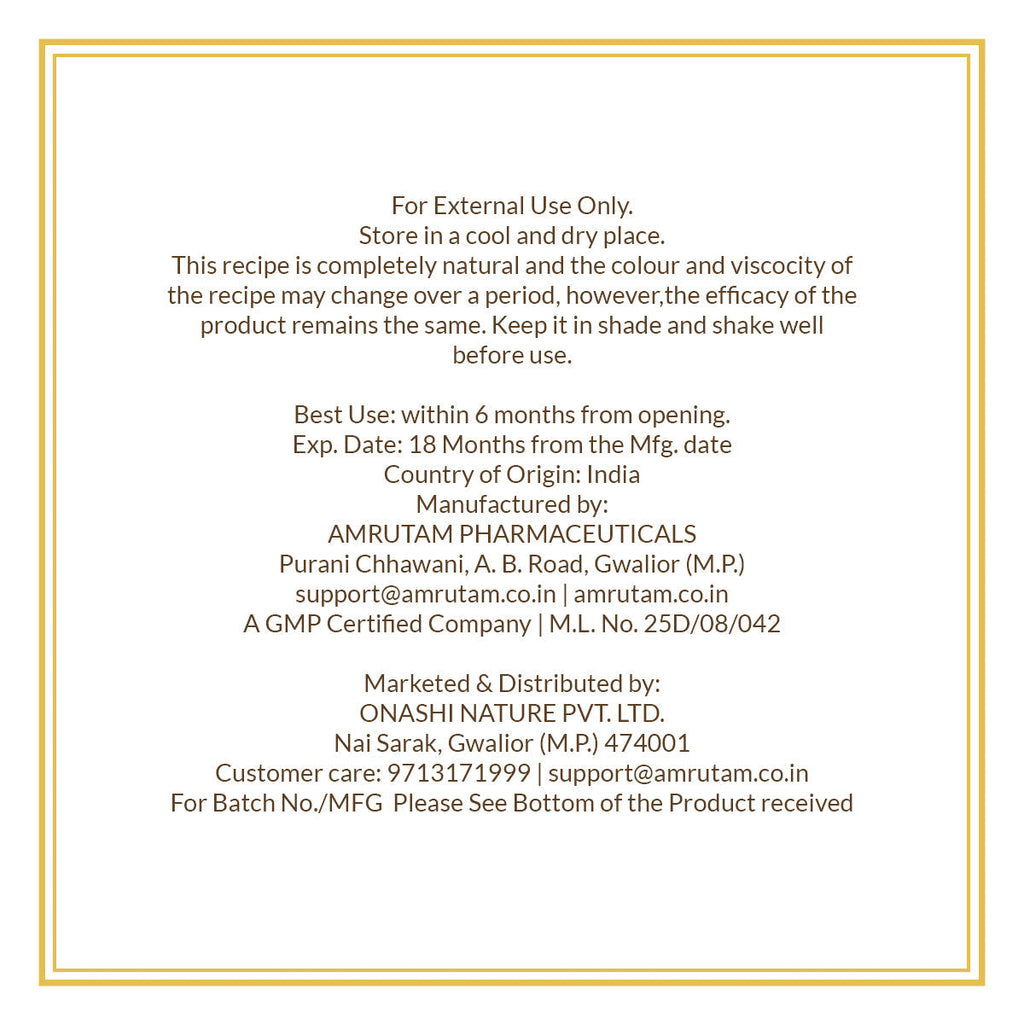 Amrutam Baby Care Massage Oil - 100 ml