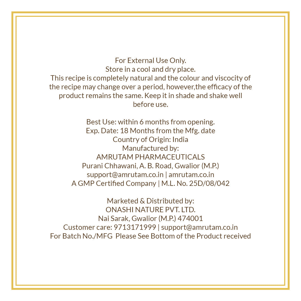 Amrutam Baby Care Massage Oil - 100 ml
