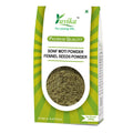 Yuvika Sonf Moti Powder - Saunf Moti Powder - Foeniculum Vulgare - Fennel Seeds Powder - 250gms